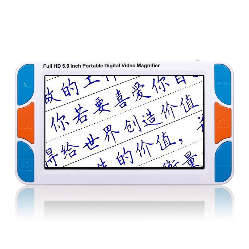 RS500SE:5.0 Inch 3x～48x Video Magnifier